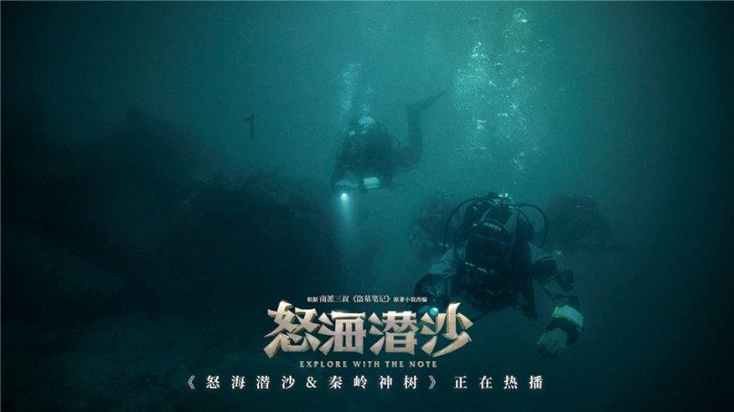 逃离比利部落小屋