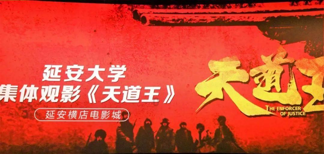 培养皿中的人类脑细胞学会了玩“乒乓球”，这一发现有何意义？游戏画面