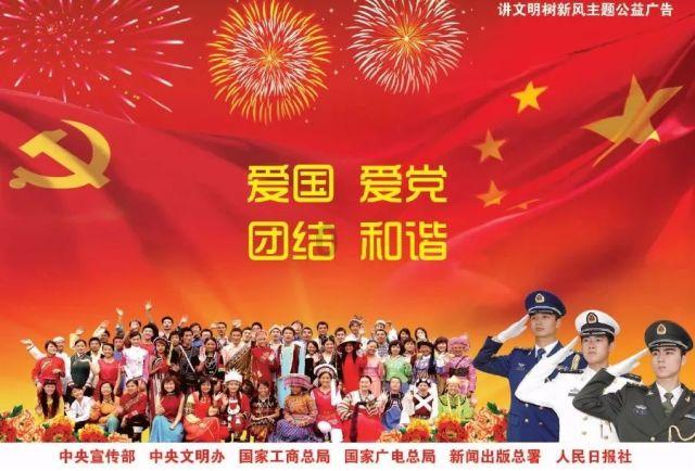 单词派对